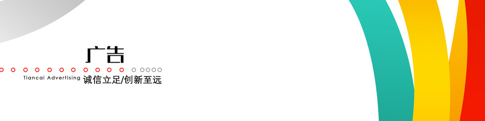 �㽭�ټ�����ҵ������